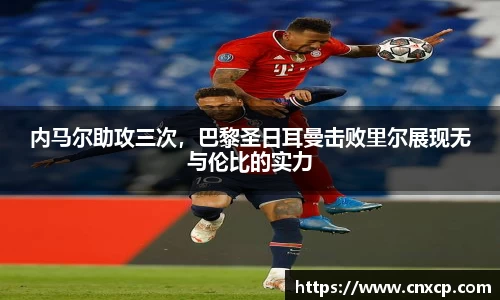 333体育