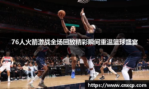 333官网
