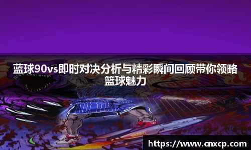 333app