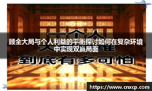 333平台
