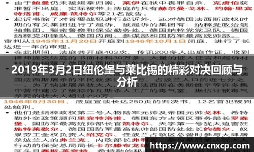 333官网