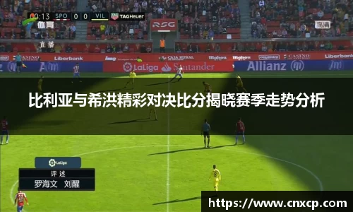 333体育